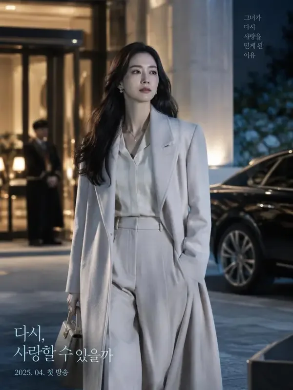 退婚之后（파혼 이후）双人剧照